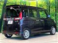 2014 Suzuki Spacia