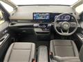 2024 Nissan Serena