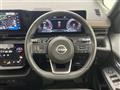 2024 Nissan Serena
