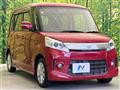 2013 Suzuki Suzuki Others