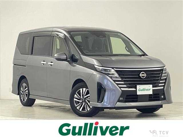 2023 Nissan Serena