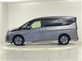 2023 Nissan Serena