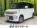 2013 Suzuki Suzuki Others