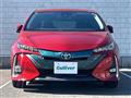 2017 Toyota Prius PHV