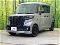 2023 Suzuki Suzuki Others