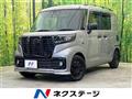2023 Suzuki Suzuki Others