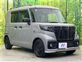 2023 Suzuki Suzuki Others