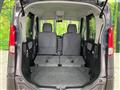 2017 Suzuki Spacia