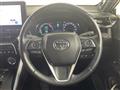 2023 Toyota Harrier Hybrid