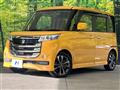 2017 Suzuki Suzuki Others