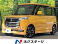 2017 Suzuki Suzuki Others