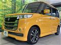 2017 Suzuki Suzuki Others
