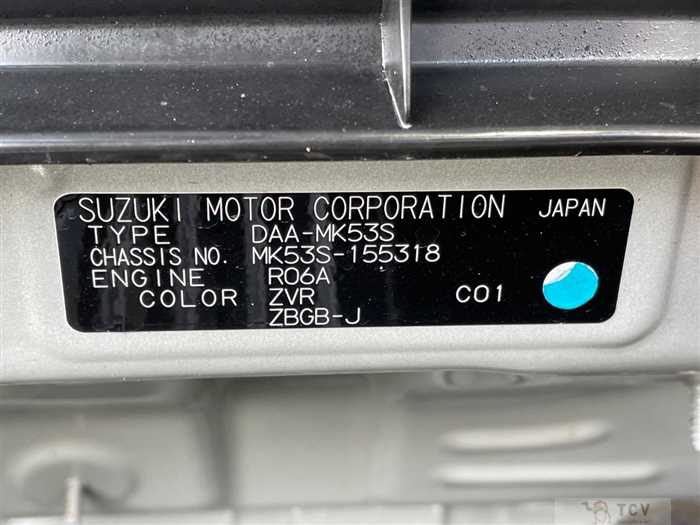 2018 Suzuki Spacia