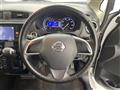 2016 Nissan DAYZ
