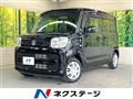 2020 Suzuki Spacia