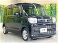 2020 Suzuki Spacia
