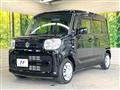 2020 Suzuki Spacia