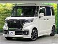 2017 Suzuki Suzuki Others