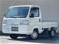 2016 Honda Acty Truck