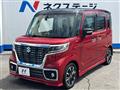 2018 Suzuki Suzuki Others