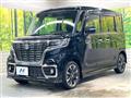 2019 Suzuki Suzuki Others