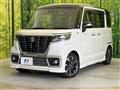 2019 Suzuki Suzuki Others