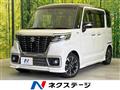 2019 Suzuki Suzuki Others
