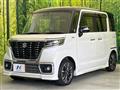 2019 Suzuki Suzuki Others