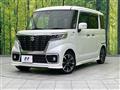2019 Suzuki Suzuki Others