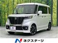 2019 Suzuki Suzuki Others