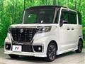 2019 Suzuki Suzuki Others