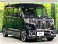 2020 Suzuki Suzuki Others
