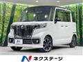 2021 Suzuki Suzuki Others