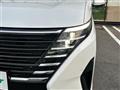 2024 Nissan Serena