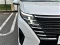 2024 Nissan Serena