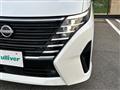 2024 Nissan Serena