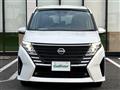 2024 Nissan Serena