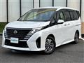 2024 Nissan Serena