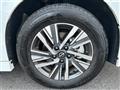 2024 Nissan Serena