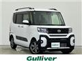2023 Daihatsu Tanto