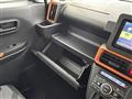 2023 Daihatsu Tanto