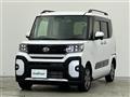 2023 Daihatsu Tanto