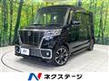 2018 Suzuki Suzuki Others
