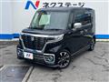 2019 Suzuki Suzuki Others