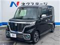 2019 Suzuki Suzuki Others