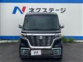 2019 Suzuki Suzuki Others