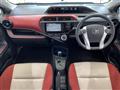 2016 Toyota AQUA
