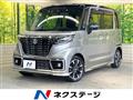 2021 Suzuki Suzuki Others