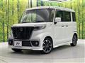 2021 Suzuki Suzuki Others