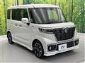 2021 Suzuki Suzuki Others